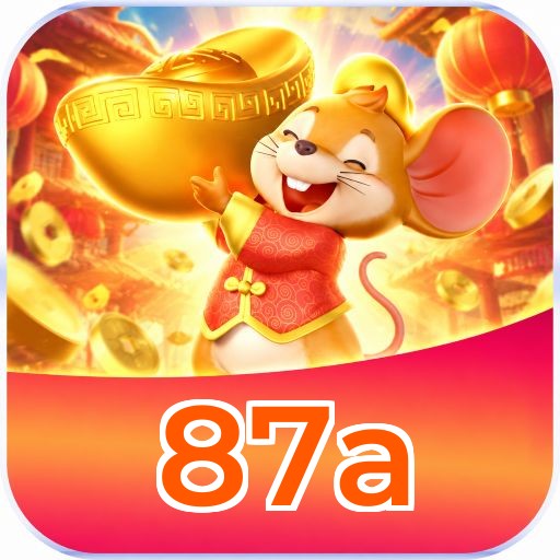 87a Logo
